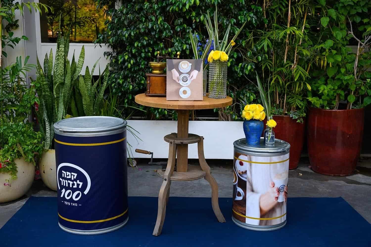 אירוע עסקי - קפה לנדוור