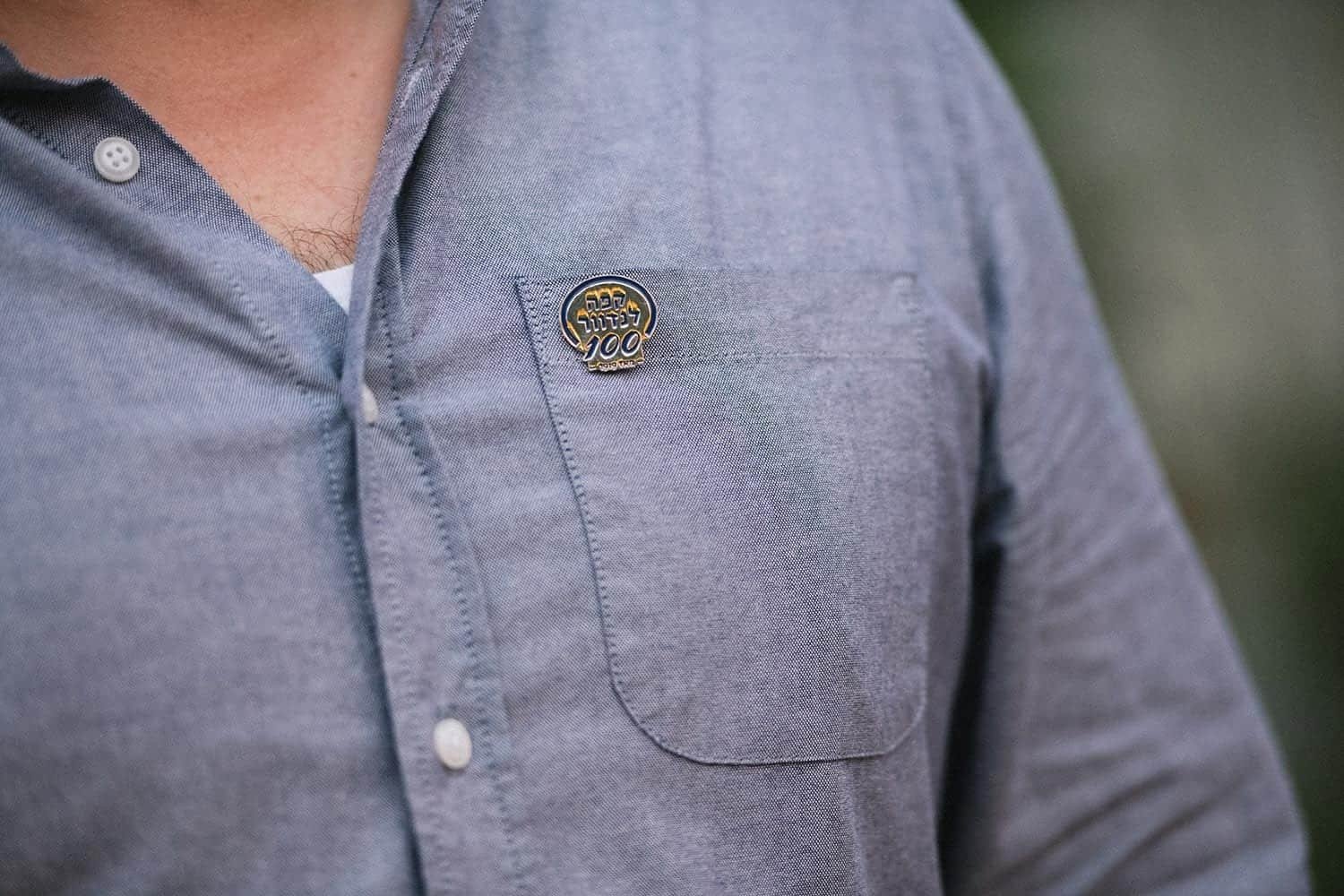 אירוע עסקי - קפה לנדוור