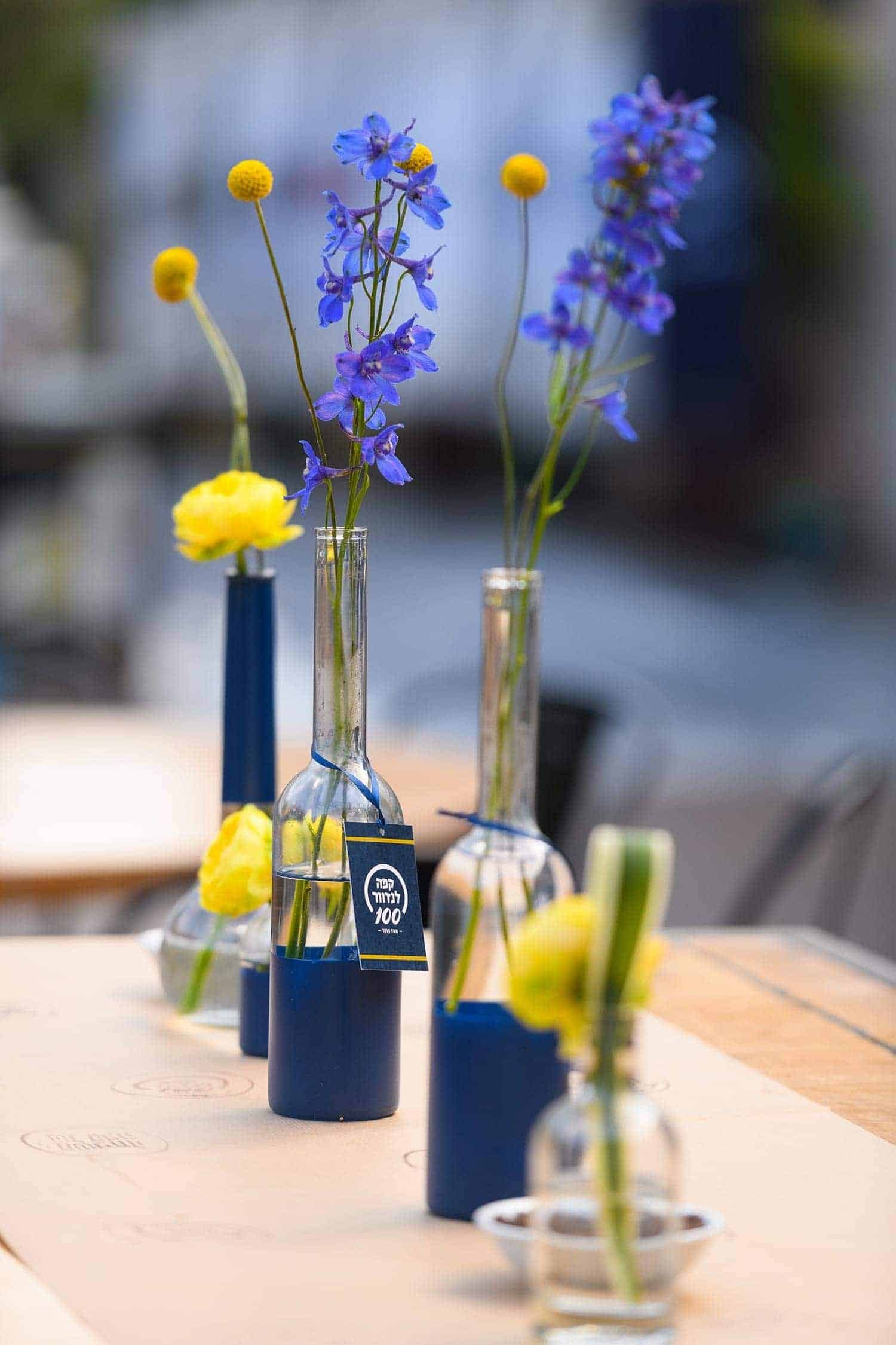 אירוע עסקי - קפה לנדוור