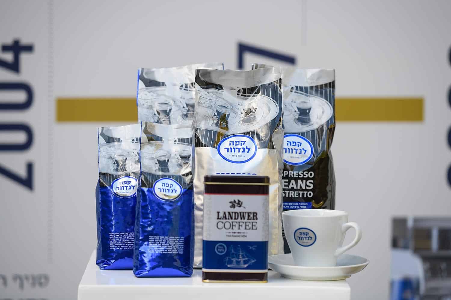 אירוע עסקי - קפה לנדוור