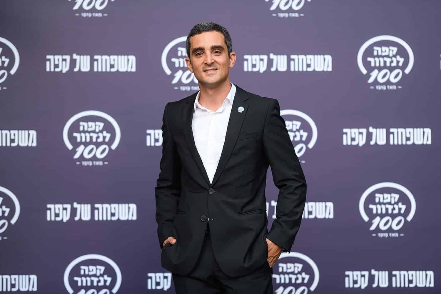 אירוע עסקי - קפה לנדוור